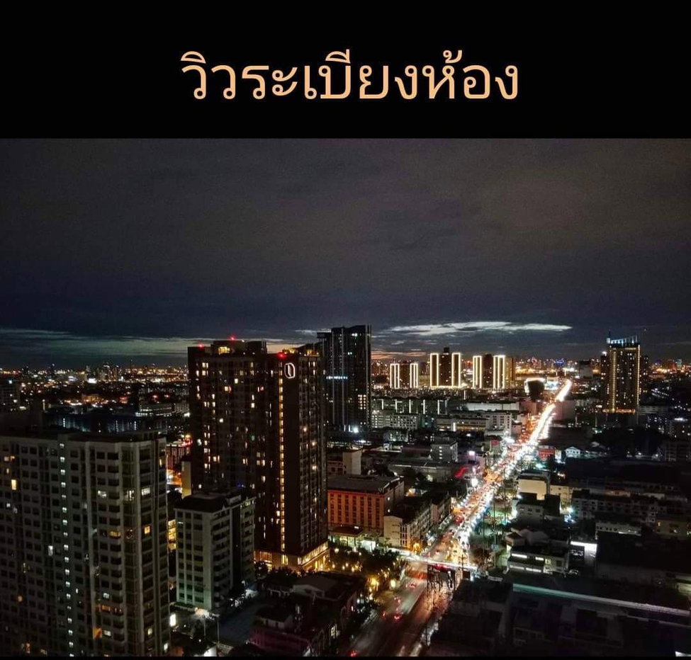 รูป ✅ TTH124 ✅ Line : @p2nproperty - รูปที่ 6/7