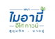 project-sena-miami-ecotown-sukhumvit-bangpu-image-alt
