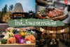 listing thumbnail image 23