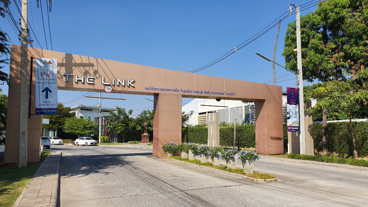 picture City link Condo by Property Gain - 29/39