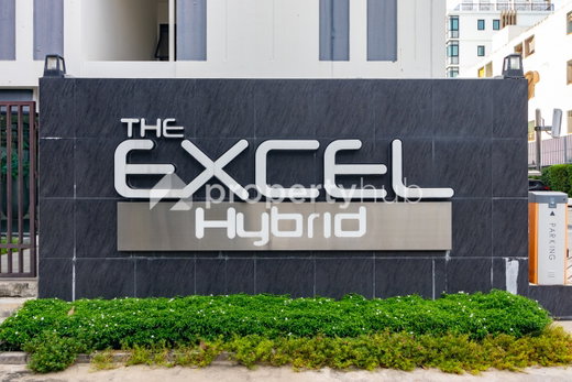 รูป The Excel Hybrid - รูปที่ 1/10