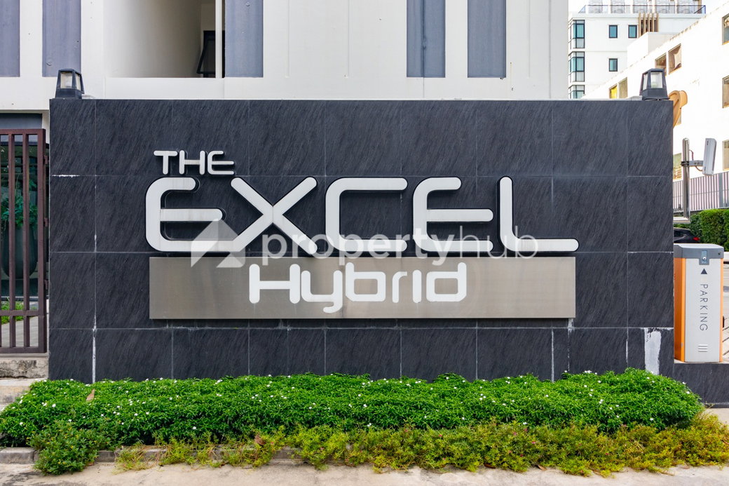 รูป The Excel Hybrid - รูปที่ 1/10