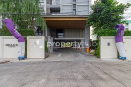 รูป DOLCE LASALLE - รูปที่ 4/22