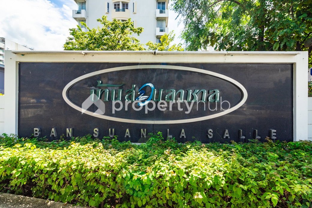 รูป Baan Suan La Salle - รูปที่ 1/10