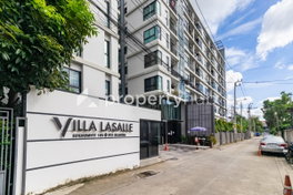 รูป Villa Lasalle - รูปที่ 5/11