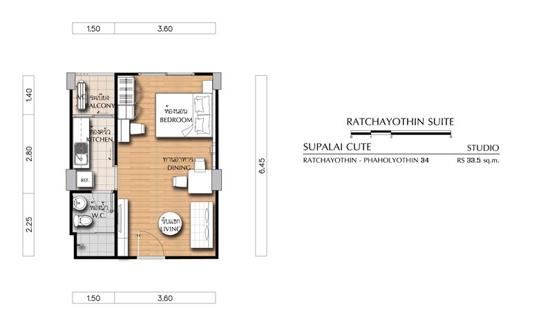 รูปภาพStudio