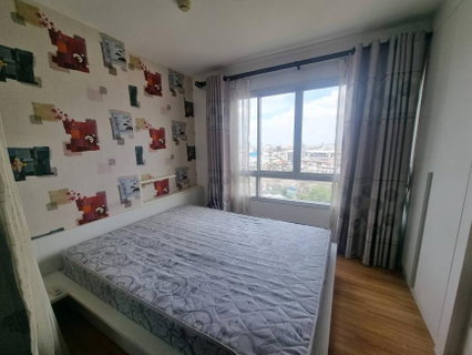 P-122277 City View Condo! 1 Bed The Trust Ratchada-Rama 3 Near MRT Thailand Cultural Centre 1.9M | Line Id @easythaihome | +66(0)85-592-2897
