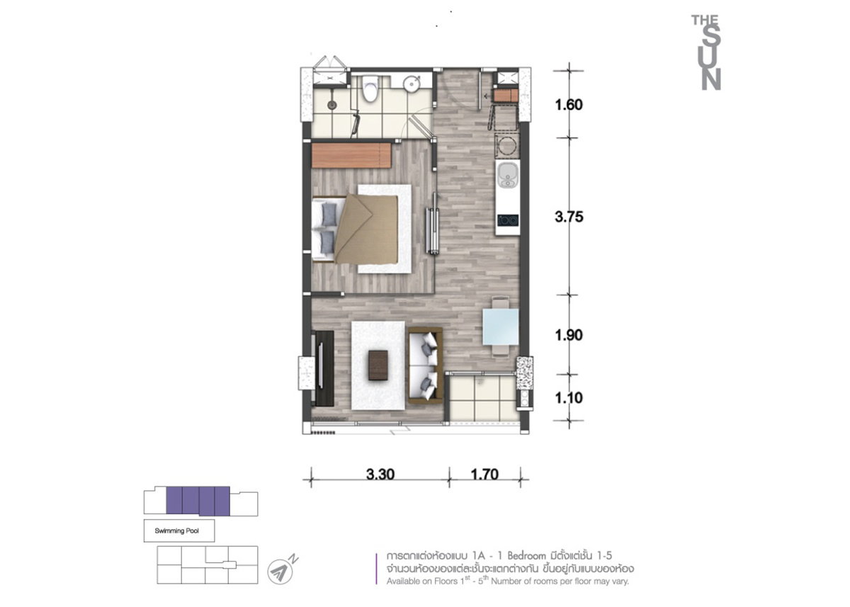 รูปภาพ1 Bedroom