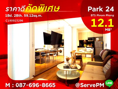 Condos for sale : 🔥Nice View Super High Fl. 30+ Combine Unit 1 Bed 2 Baths with  North Side BTS Phrom Phong at Park 24 or Park Origin Phrom Phong / Condo For Sale