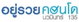 project-yuruay-condo-image-alt