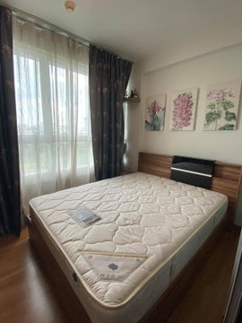 Condo for rent i-biza RCA