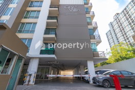 รูป City Ville @Kasetsart - รูปที่ 5/6
