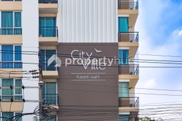 รูป City Ville @Kasetsart - รูปที่ 4/6
