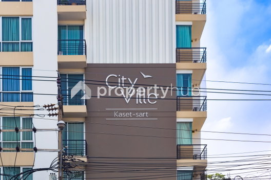 รูป City Ville @Kasetsart - รูปที่ 4/6