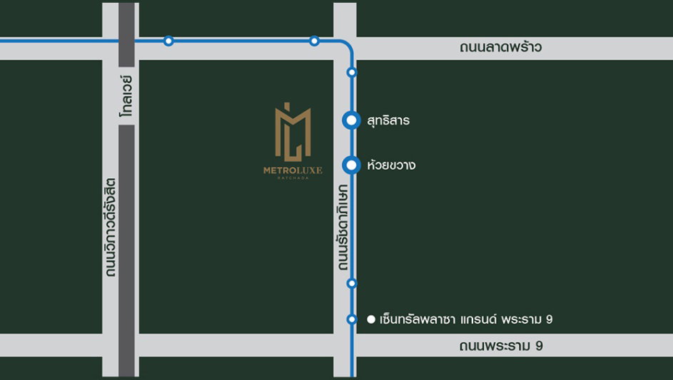 รูป ❗️ให้เช่า Metro Luxe รัชดา ❗️ห้องสวย✨ พร้อมอยู่✨☎️ติดต่อโทร/ไลน์ 099-289-1569 - รูปที่ 14/17