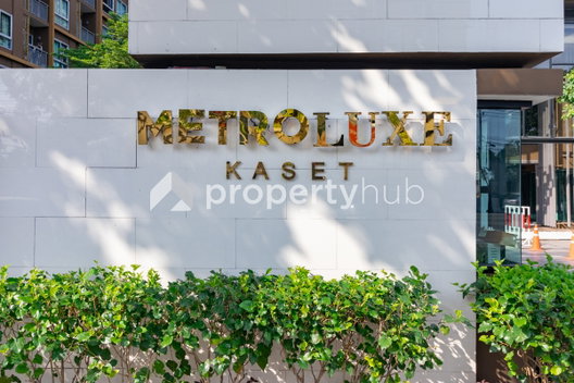รูป Metro Luxe Kaset - รูปที่ 5/21
