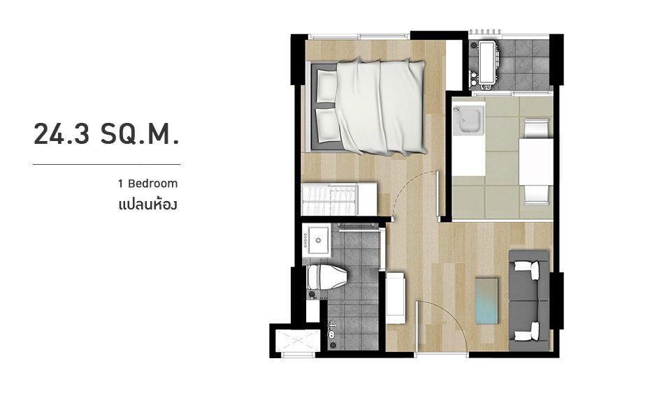 รูปภาพ1 Bedroom