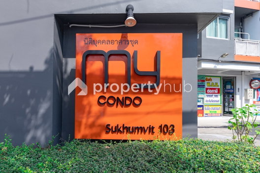 รูป My Condo Sukhumvit 103 - รูปที่ 5/7