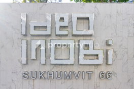 รูป IDEO Mobi Sukhumvit 66 - รูปที่ 5/12
