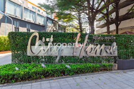 รูป City Home Sukhumvit - รูปที่ 4/7