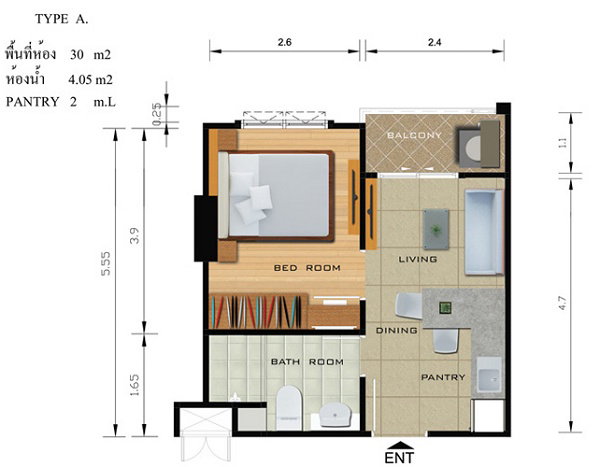 รูปภาพ1 Bedroom