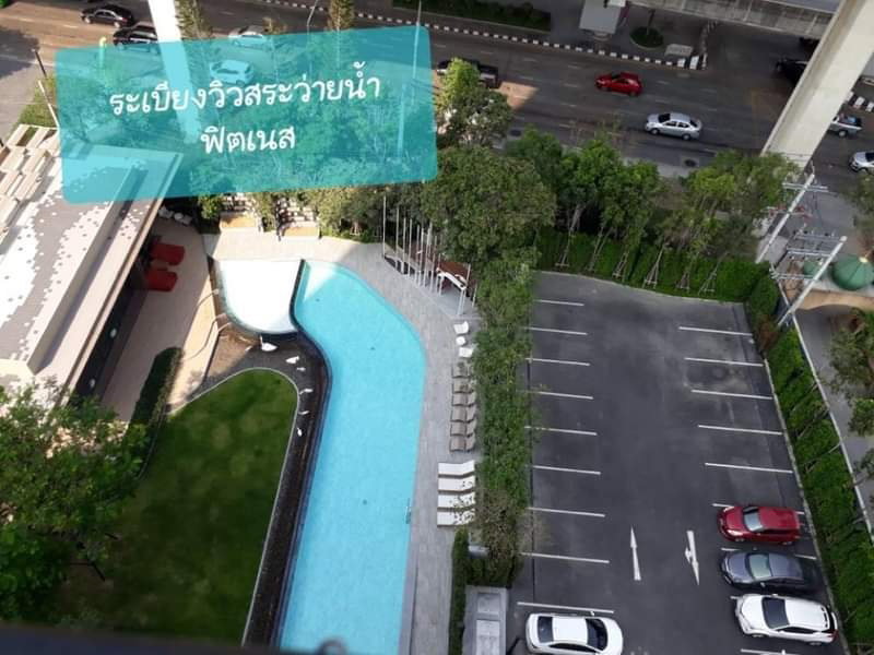 รูป ⭐ TBGR130 ⭐ Line : @p2nproperty - รูปที่ 13/15