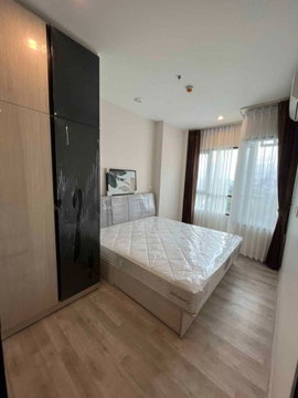 นิช โมโน เมกะ สเปซ บางนา Niche MONO Mega Space Bangna