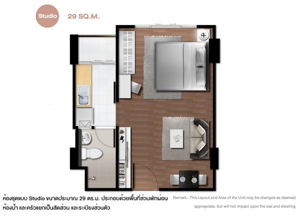 รูปภาพStudio