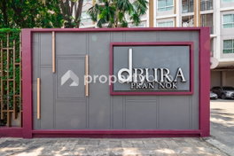 รูป dBURA Pran Nok - รูปที่ 4/16