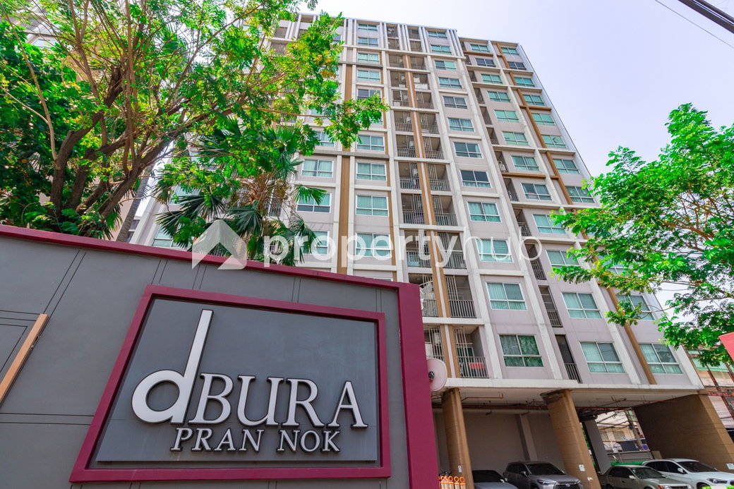 รูป dBURA Pran Nok - รูปที่ 1/16