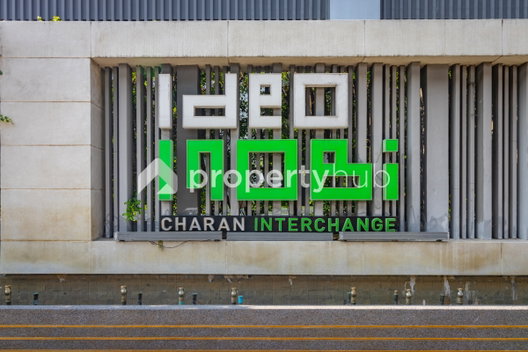 รูป IDEO Mobi Charan - Interchange - รูปที่ 3/19