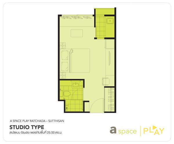 รูปภาพStudio