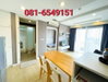 listing thumbnail image 3