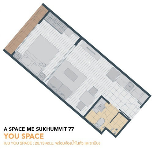 รูปภาพ1 Bedroom