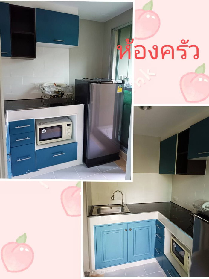 รูป ✅ LP26282 ✅ Line : @p2nproperty - รูปที่ 4/6