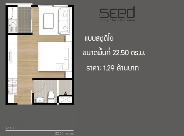 รูปภาพStudio