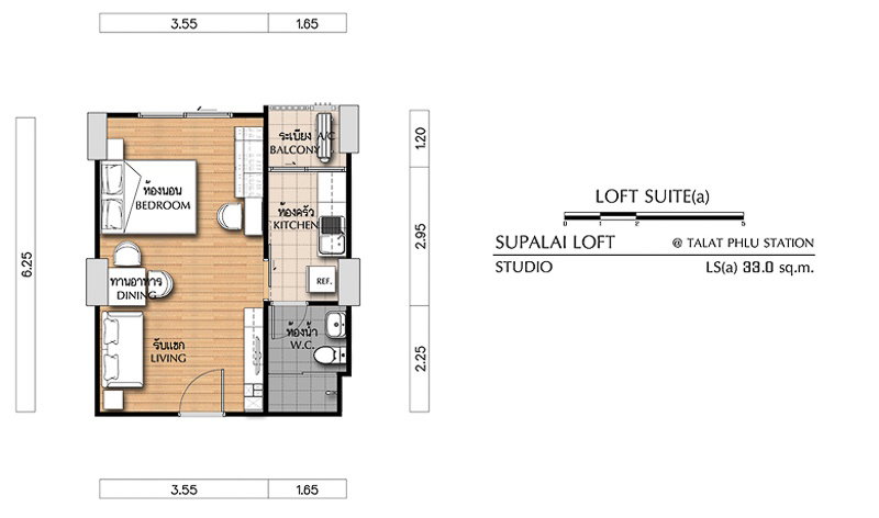 รูปภาพStudio