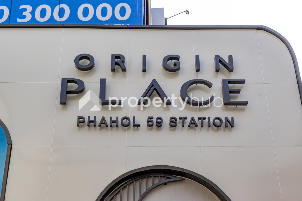 รูป Origin Place Phahol 59 Station - รูปที่ 1/22