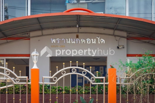 รูป Prannok Condominium - รูปที่ 4/6