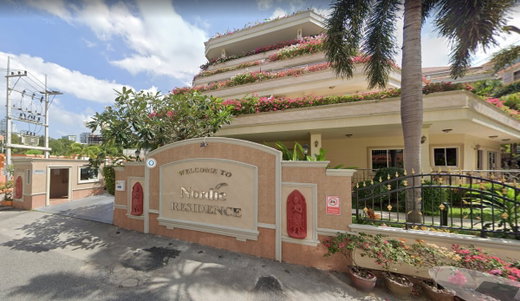 รูป Nordic Residence - รูปที่ 2/2