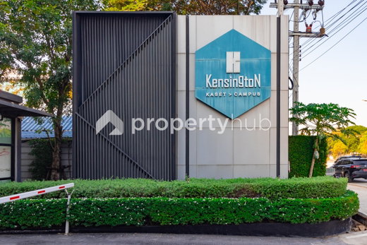 รูป Kensington Kaset Campus - รูปที่ 1/23