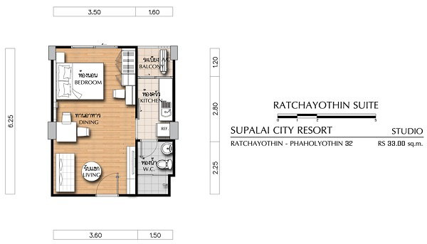 รูปภาพStudio