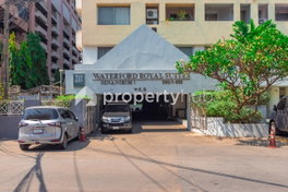 รูป The Waterford Royal Suite - รูปที่ 4/9