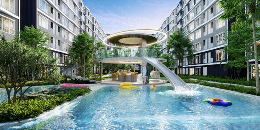 รูป Kave Town Island - รูปที่ 1/5