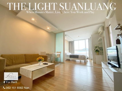 รูปภาพ The Light Suanluang Suanluang Condo