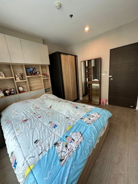 ขาย เมโทร สกาย ประชาชื่น  เลขที่ 769/48