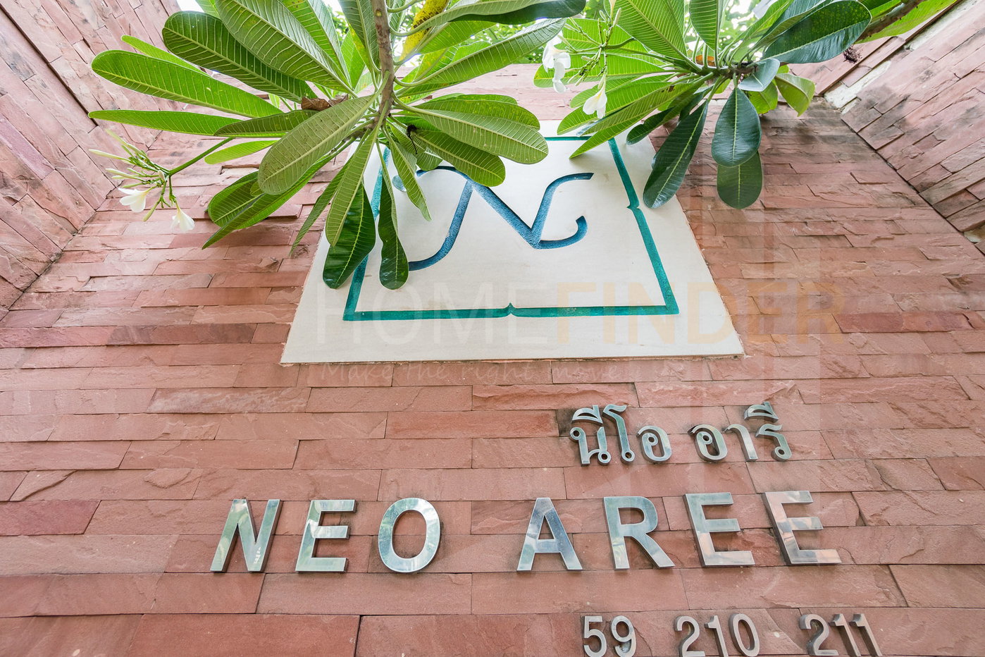 รูป Neo Aree Apartment 3 bedrooms, for rent - รูปที่ 3/22