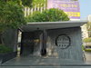 listing thumbnail image 4