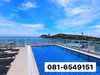 listing thumbnail image 13