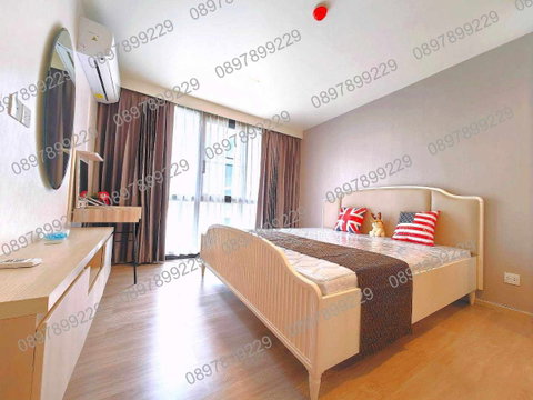 Maestro 03 ratchada Pet friendly